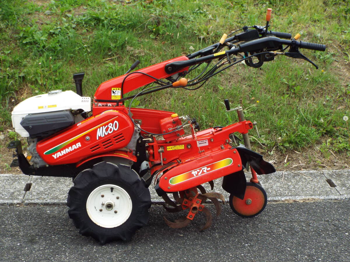 ヤンマー ディーゼルYX700Dセル、クランク式7馬力埼玉県