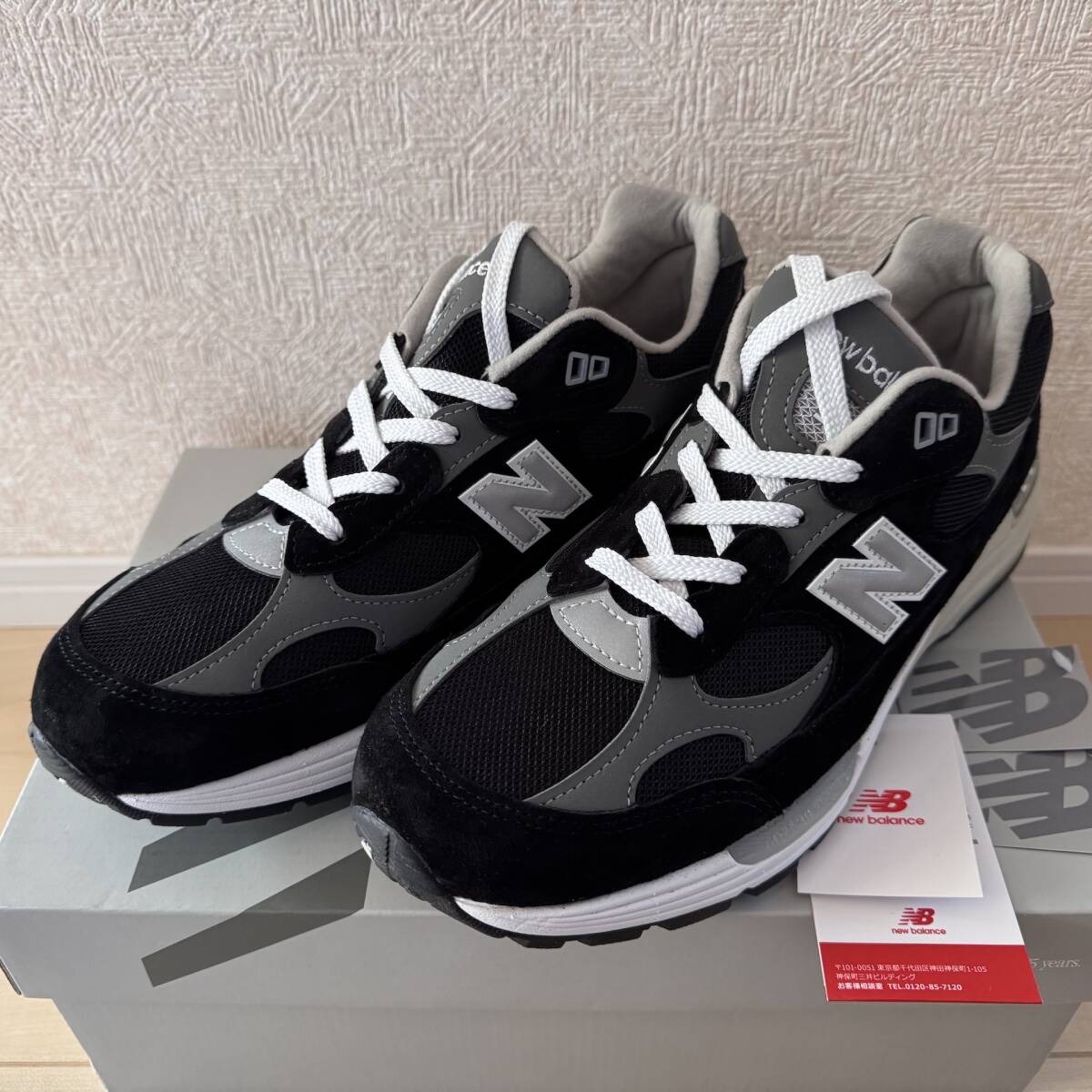 New Balance MR993BK ワイズD 27.5cm 【公式通販】