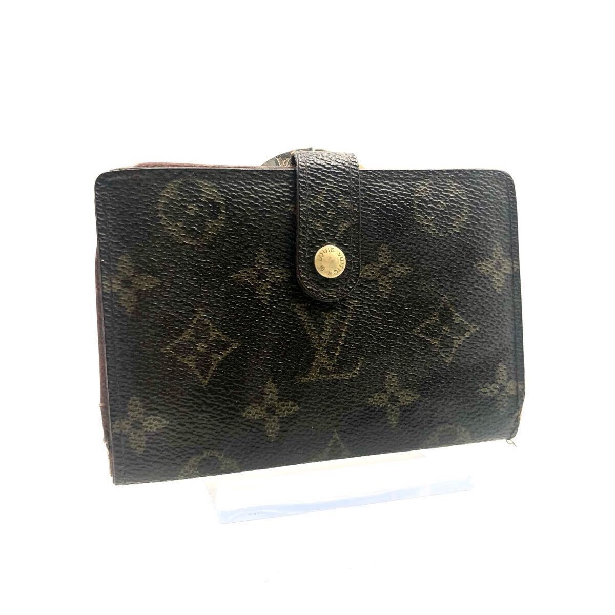 LOUIS VUITTON ルイヴィトン エピ ポルトフォイユ ヴィエノワ がま口