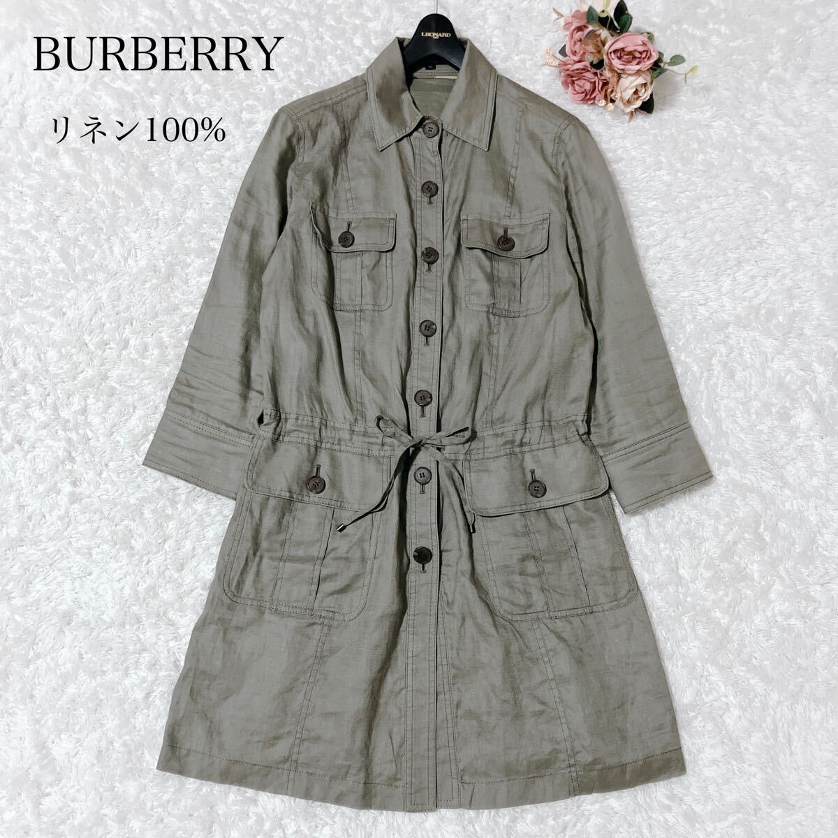 バーバリー ロンドン BURBERRY LONDON ワンピース チュニック
