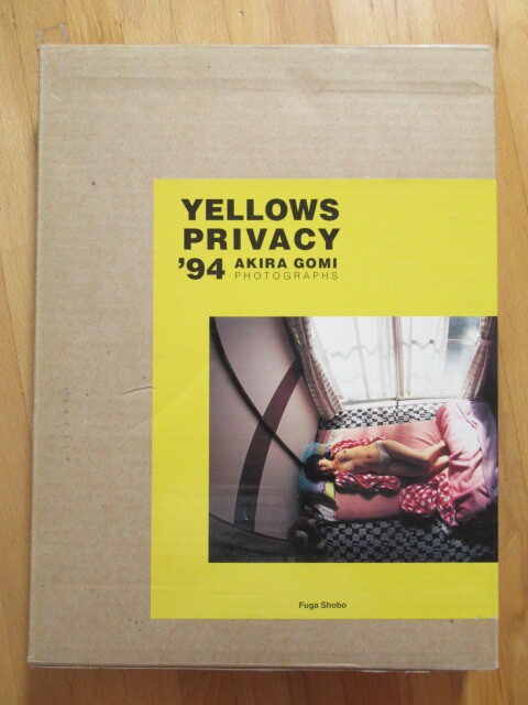 未開封 五味 彬 イエローズYellows 3.0 帯付 資料 オールカラー