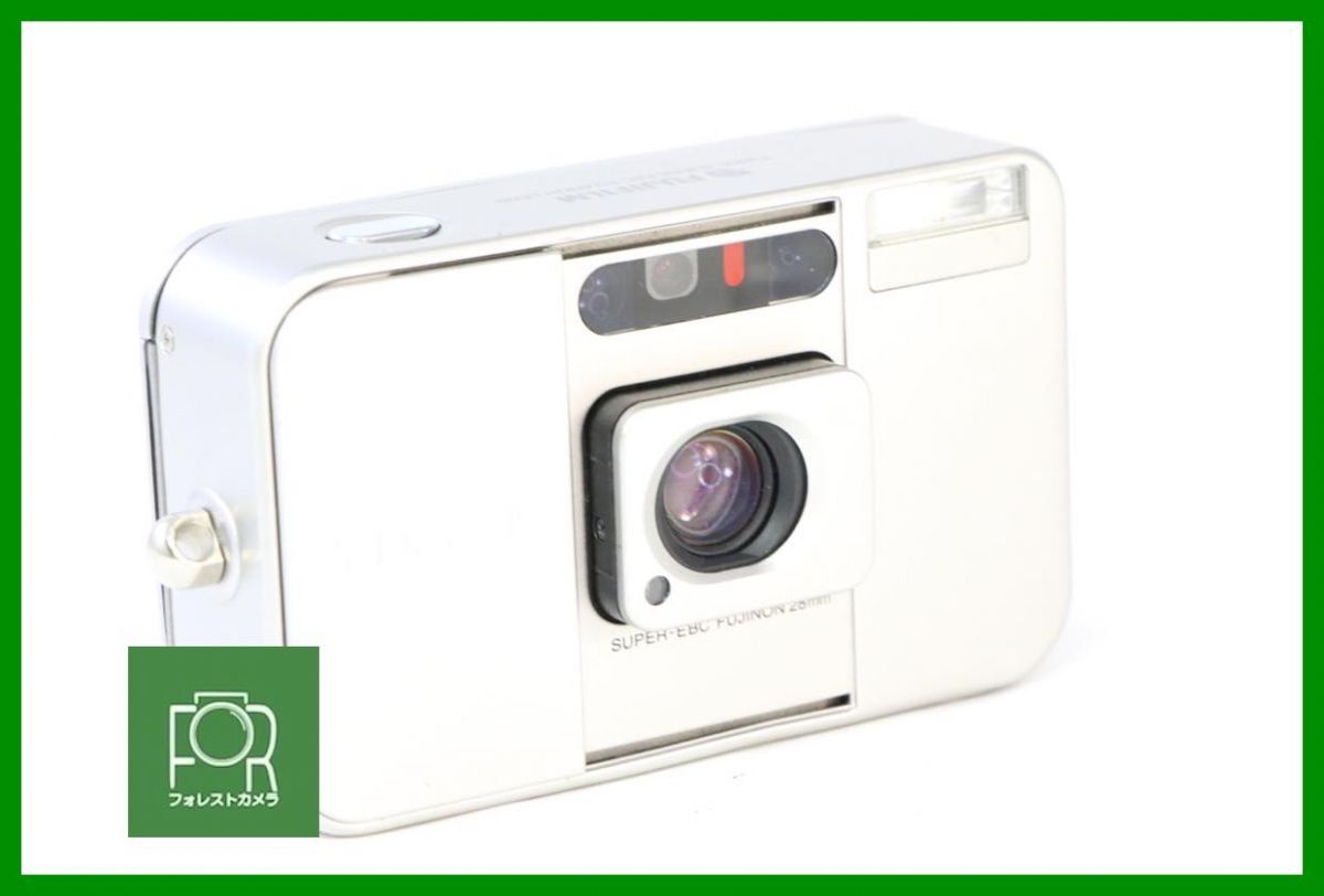 FUJIFILM TIARA II