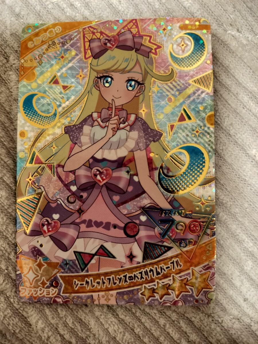 遊戯王 カードダス 時の魔術師 初期 デュエルマスターズ | Shop at