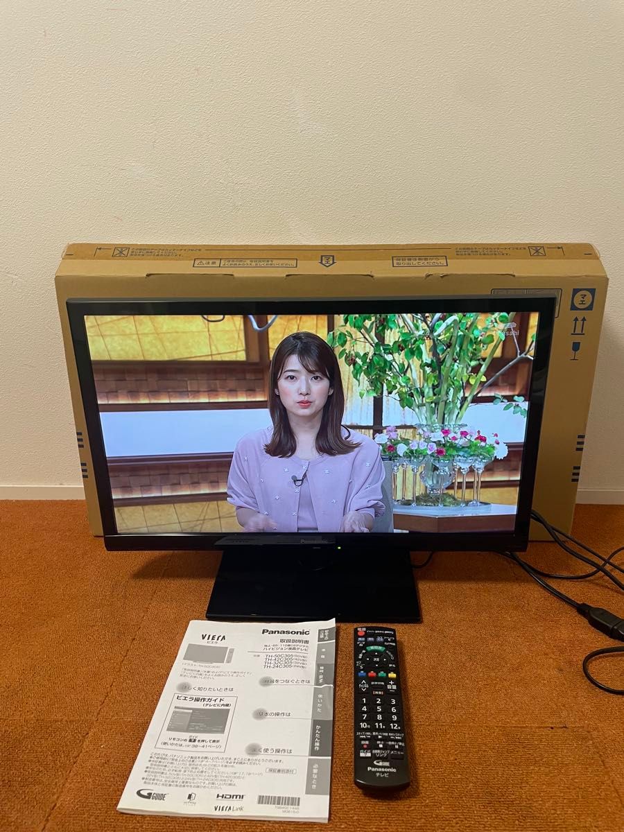 ジャンク】シャープ 液晶テレビ LC-46V5 B-CASカード付 SHARP AQUOS