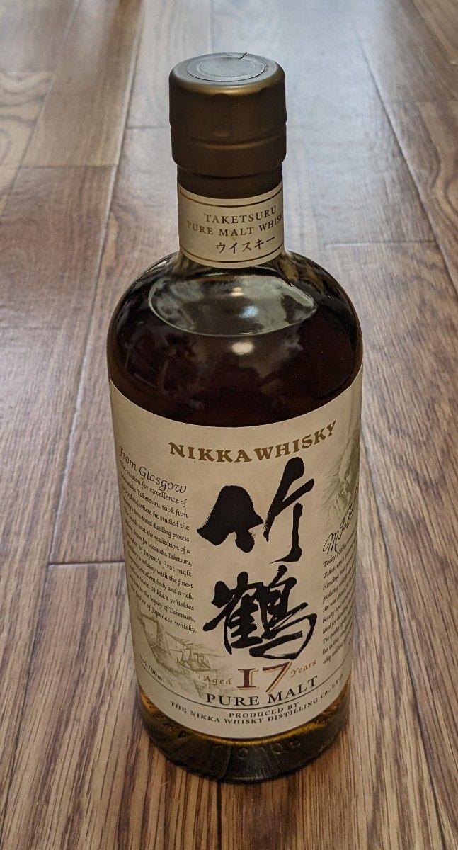 サントリー　ツイスト16年　未開封　500ml 免税店限定品　国内販売無し　希少 希少ボトル】 サントリー ツイスト16年 未開封500ml 箱付き 免税店限定