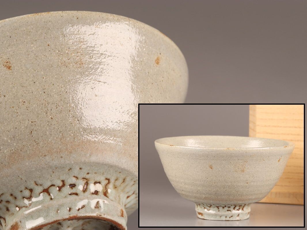 名品】朝鮮古美術 朝鮮古陶磁器 古玩 高麗三島茶碗 李朝青磁三島