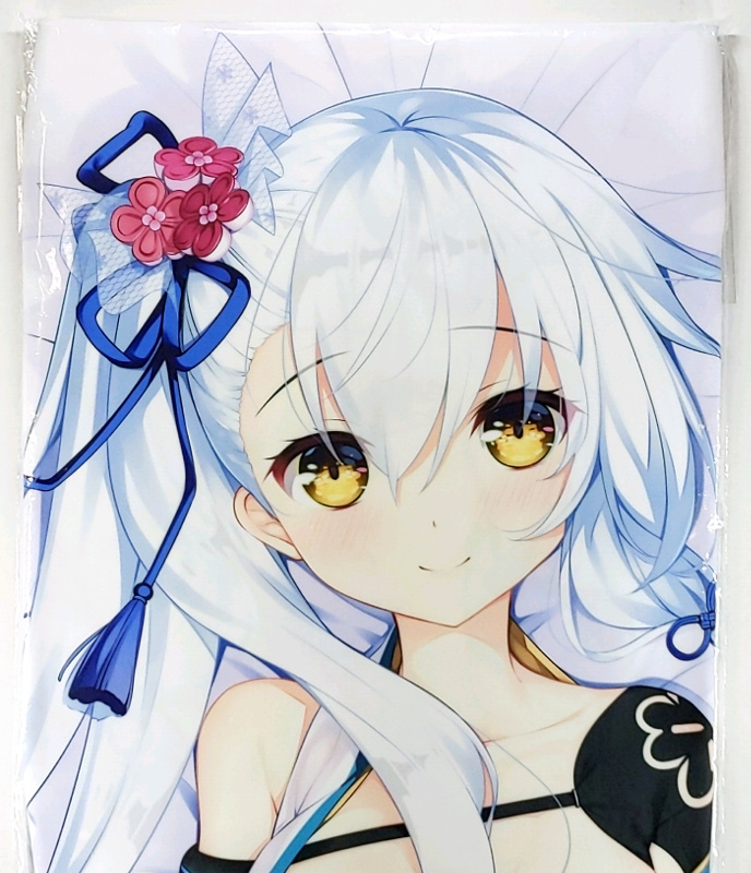 朱雀院椿