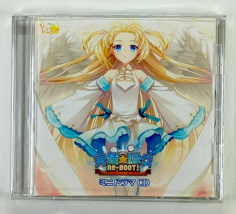 天使☆騒々 RE-BOOT