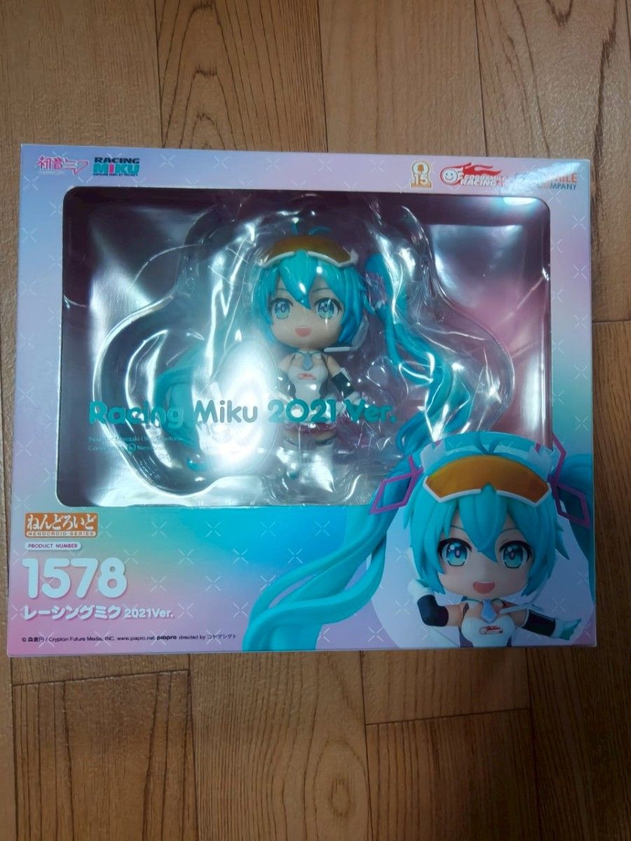 新品】ねんどろいど 初音ミク マジカルミライ 2021Ver. | Shop at