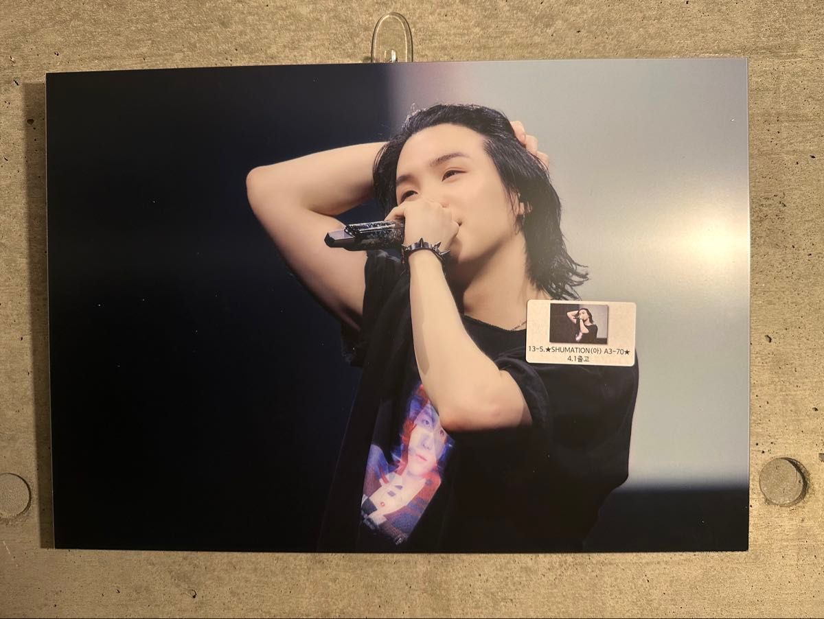 新品未使用】キンプリ うちあげ花火2024 ペンライト サーモタンブラー