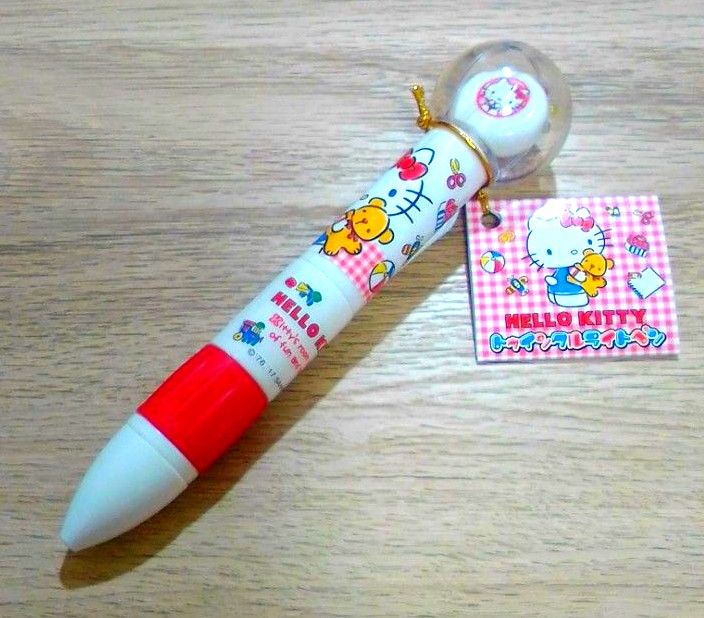 ひみつのアイプリ カードリング 2弾 フルコンプセット サイン サンリオ ひみつのアイプリ カードリング 2弾 フルコンプセット サイン サンリオ