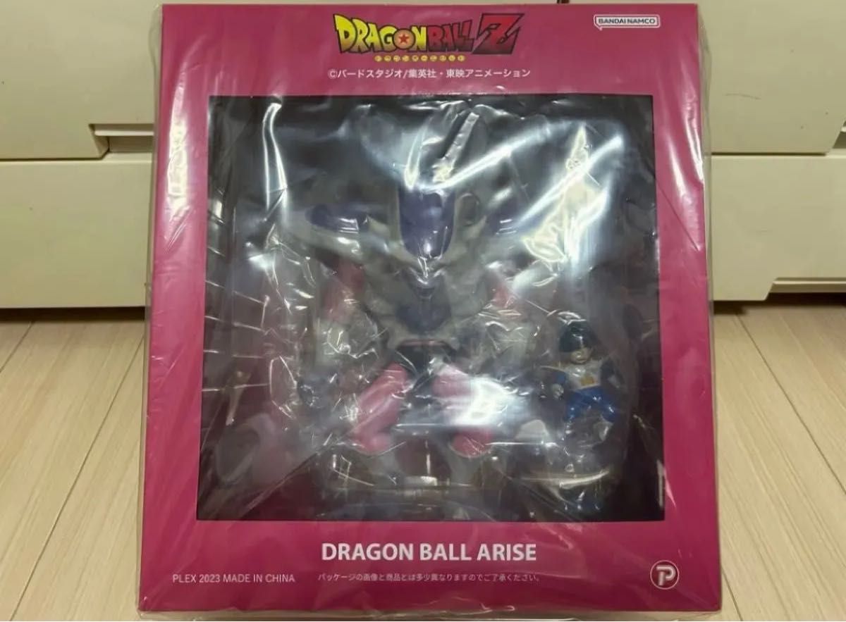 DRAGON BALL ARISE フリーザ フィギュア ドラゴンボールアライズ