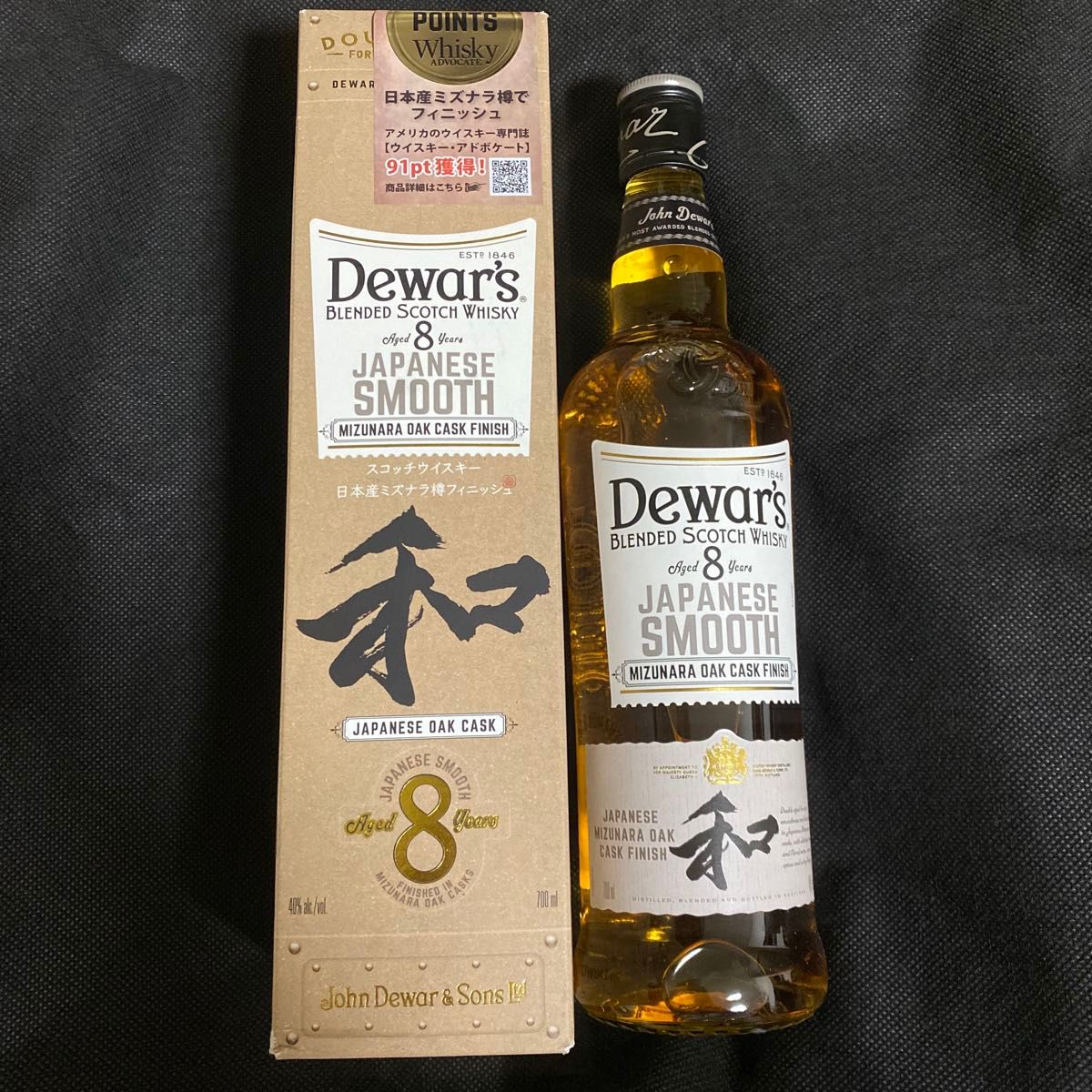 戸河内 15年 ジャパニーズブレンデッドウイスキー 700ml 箱付 | Shop