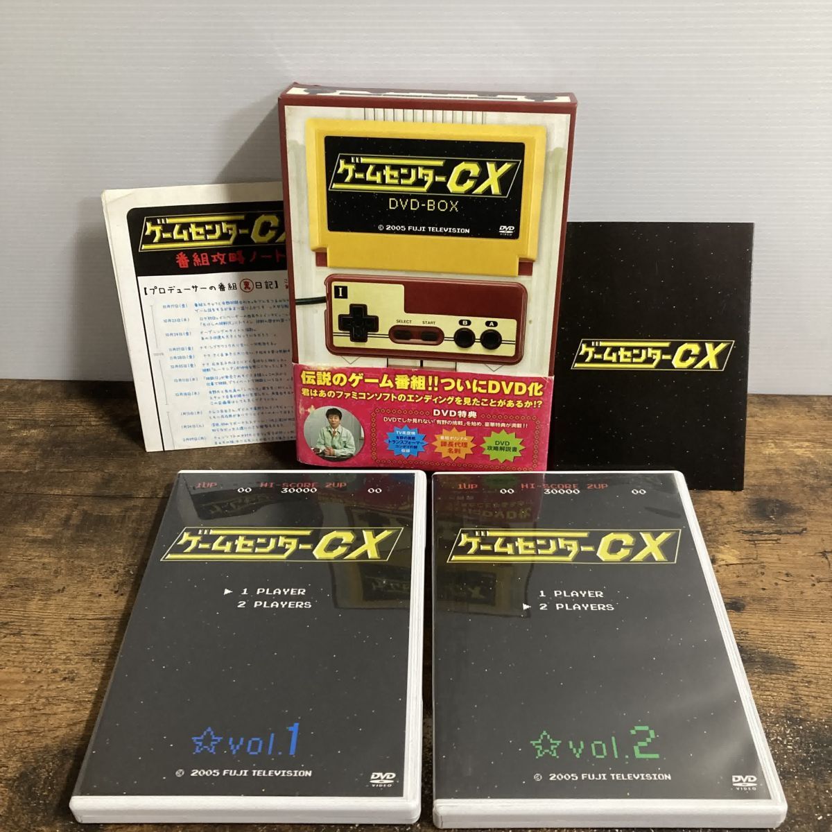 Amazon.co.jp: ゲームセンターCX DVD-BOX11 : 有野晋哉(よゐこ): DVD