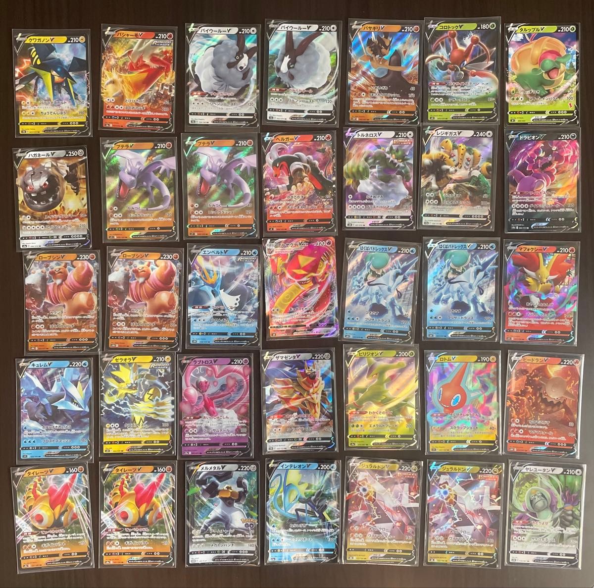 ポケモンカード RR まとめ売り 35枚 | Shop at JDirectItems