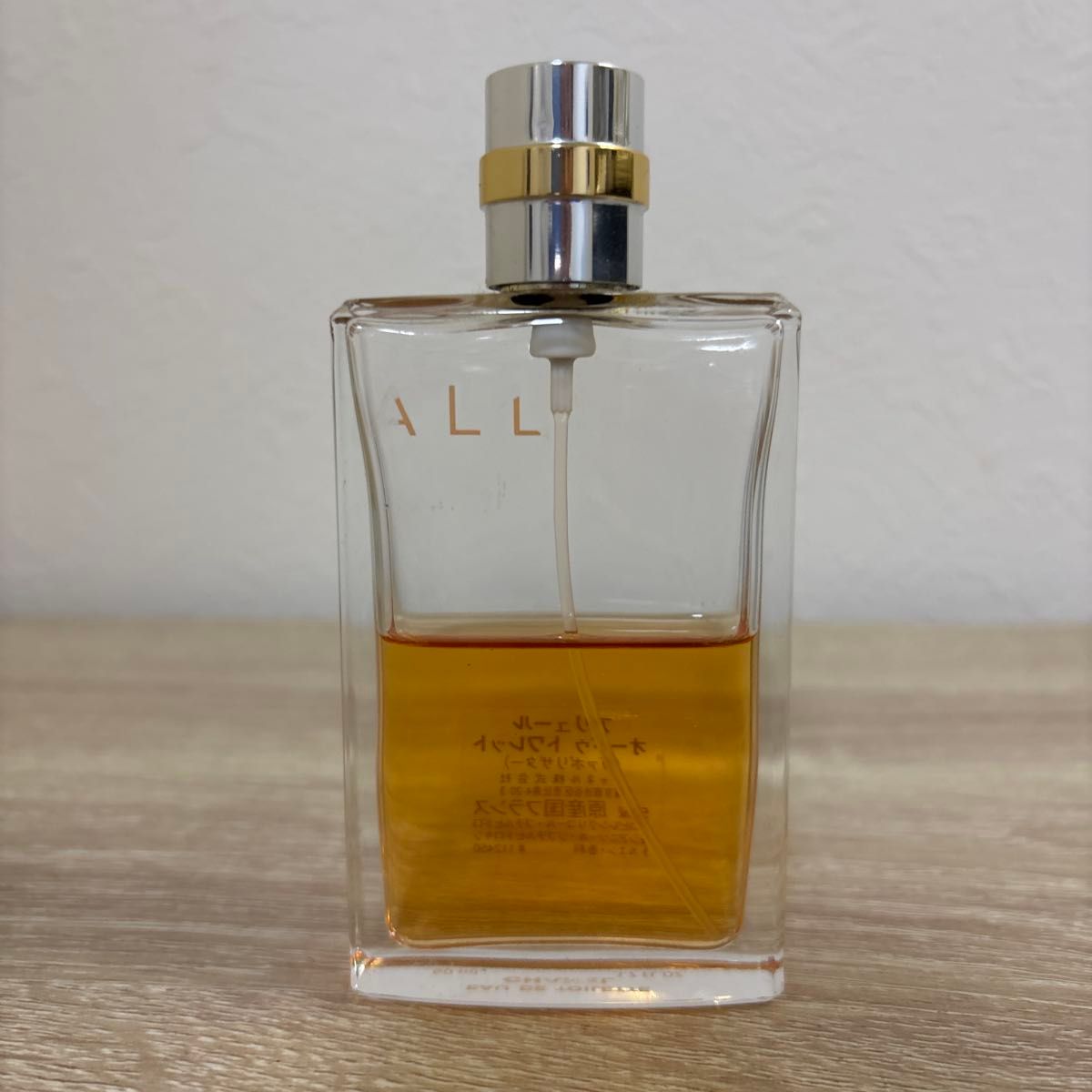 CHANEL シャネル ALLURE アリュール EDT 100ml 残量約7割 CHANEL シャネル ALLURE アリュール オードトワレ 100ml 香水 残量7〜8