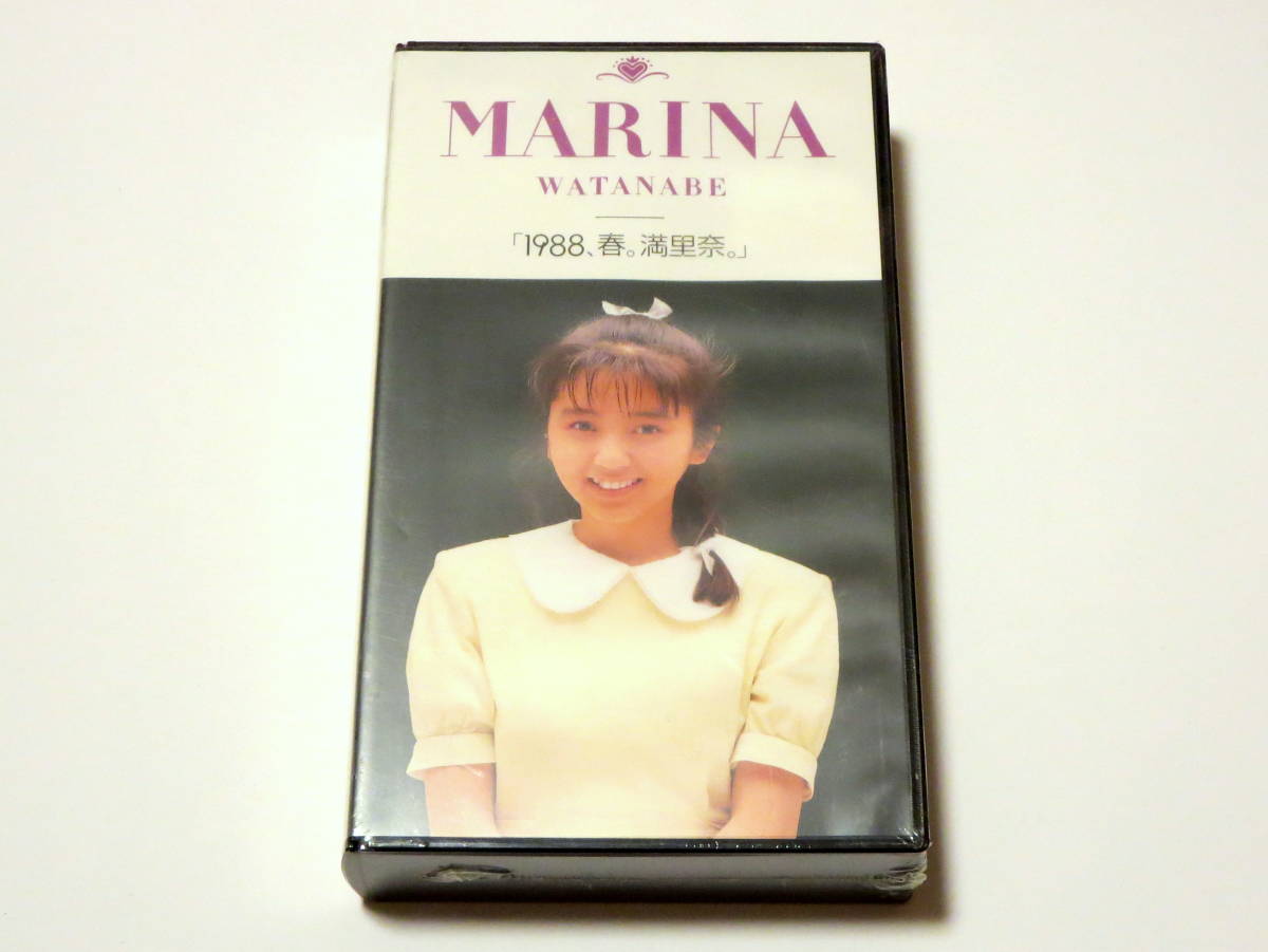 渡辺満里奈ファーストアルバム　Tシャツ　未使用 渡辺満里奈ファーストアルバム Tシャツ 未使用 渡辺満里奈ファースト