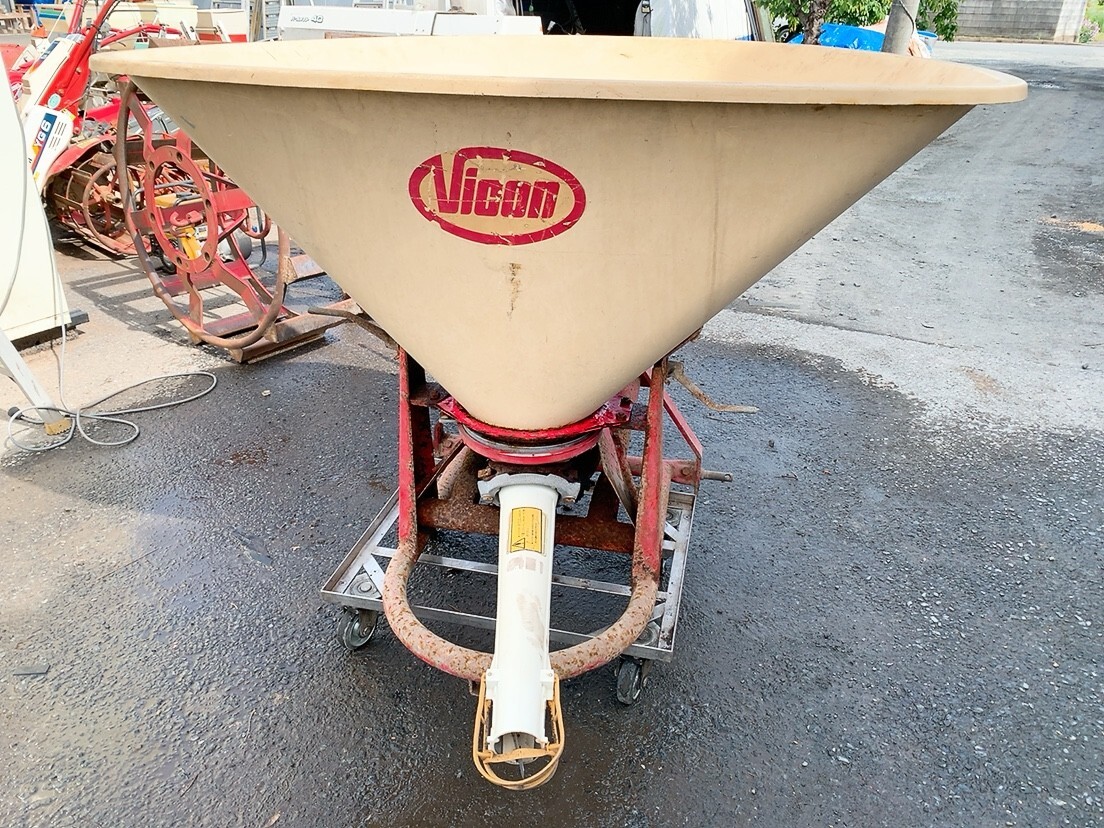 肥料散布機 ニプロ ブロードキャスター MGH-150 中古 引取限定