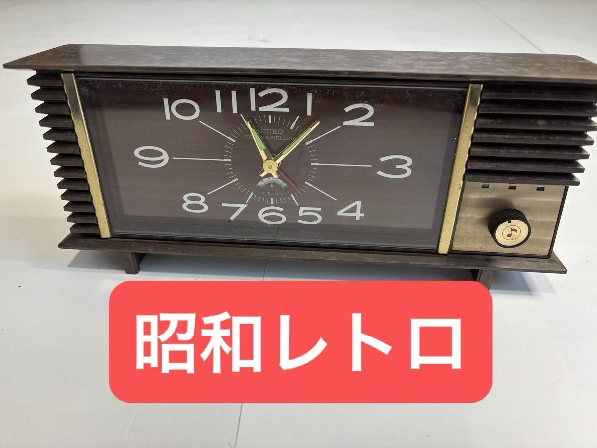 SEIKO セイコー 置き時計 アンティーク時計 ゼンマイ チャイム 金