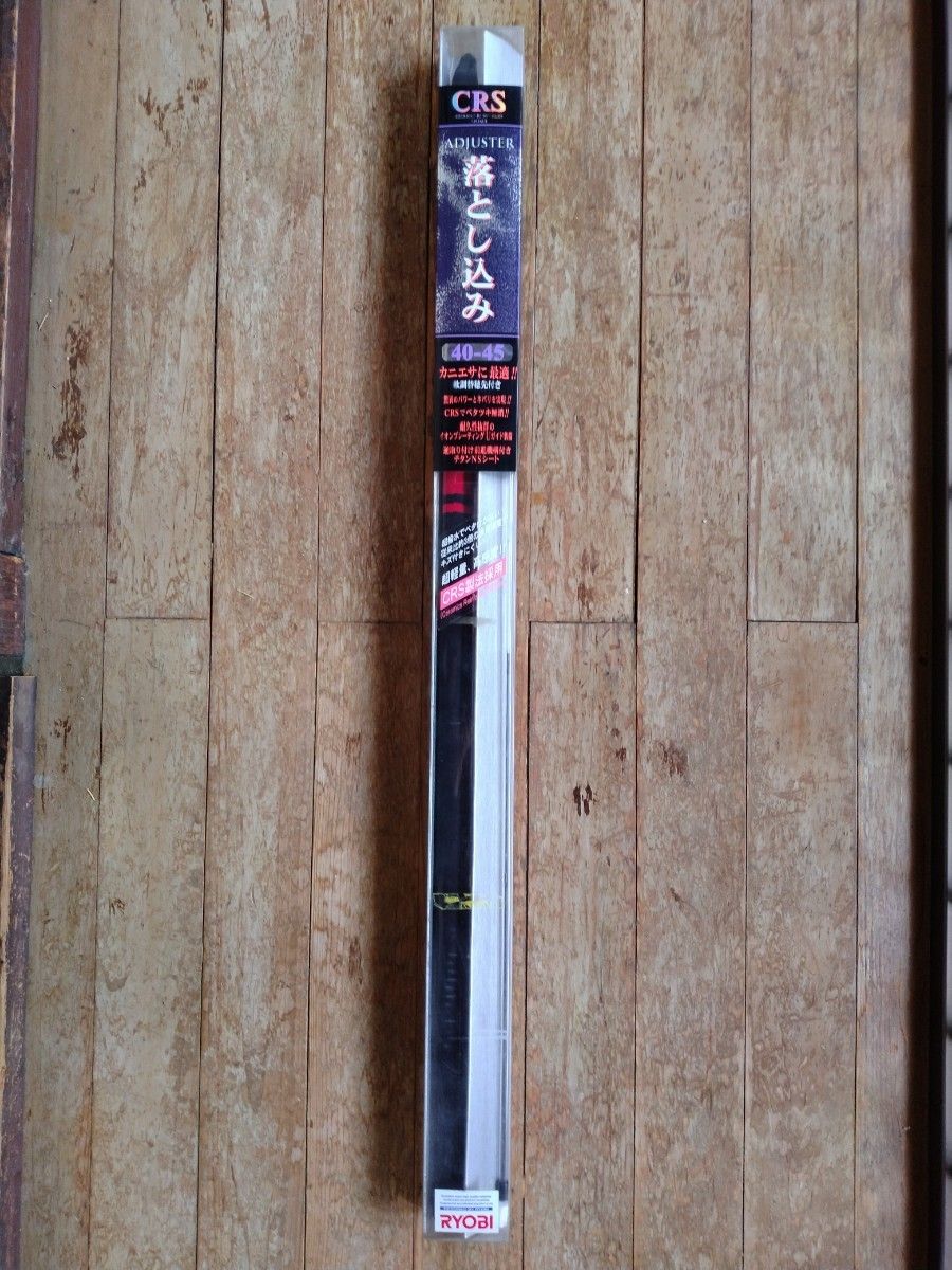 未使用品】ダイワ 21銀狼 鋭牙 0-53 DAIWA | Shop at JDirectItems