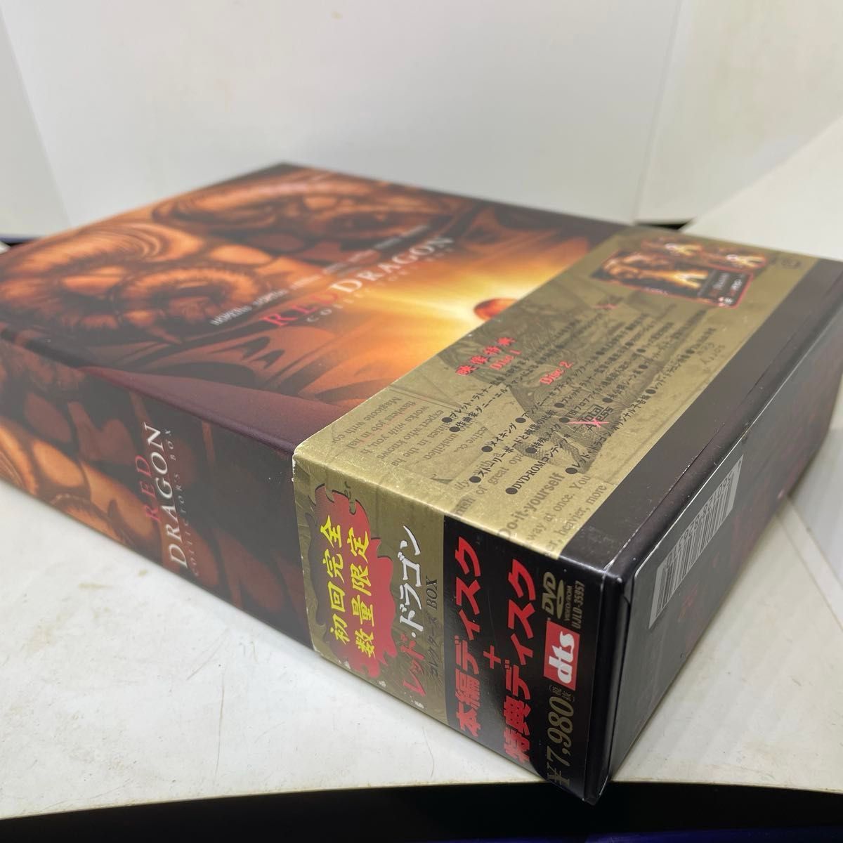 ハリウッド悪女映画傑作選 DVD-BOX 中古】「非常に良い」ハリウッド