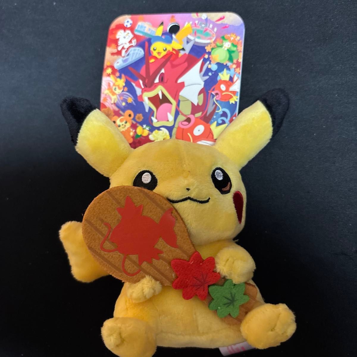 広島限定 ご当地ぬいぐるみマスコット ピカチュウ ポケモンセンター