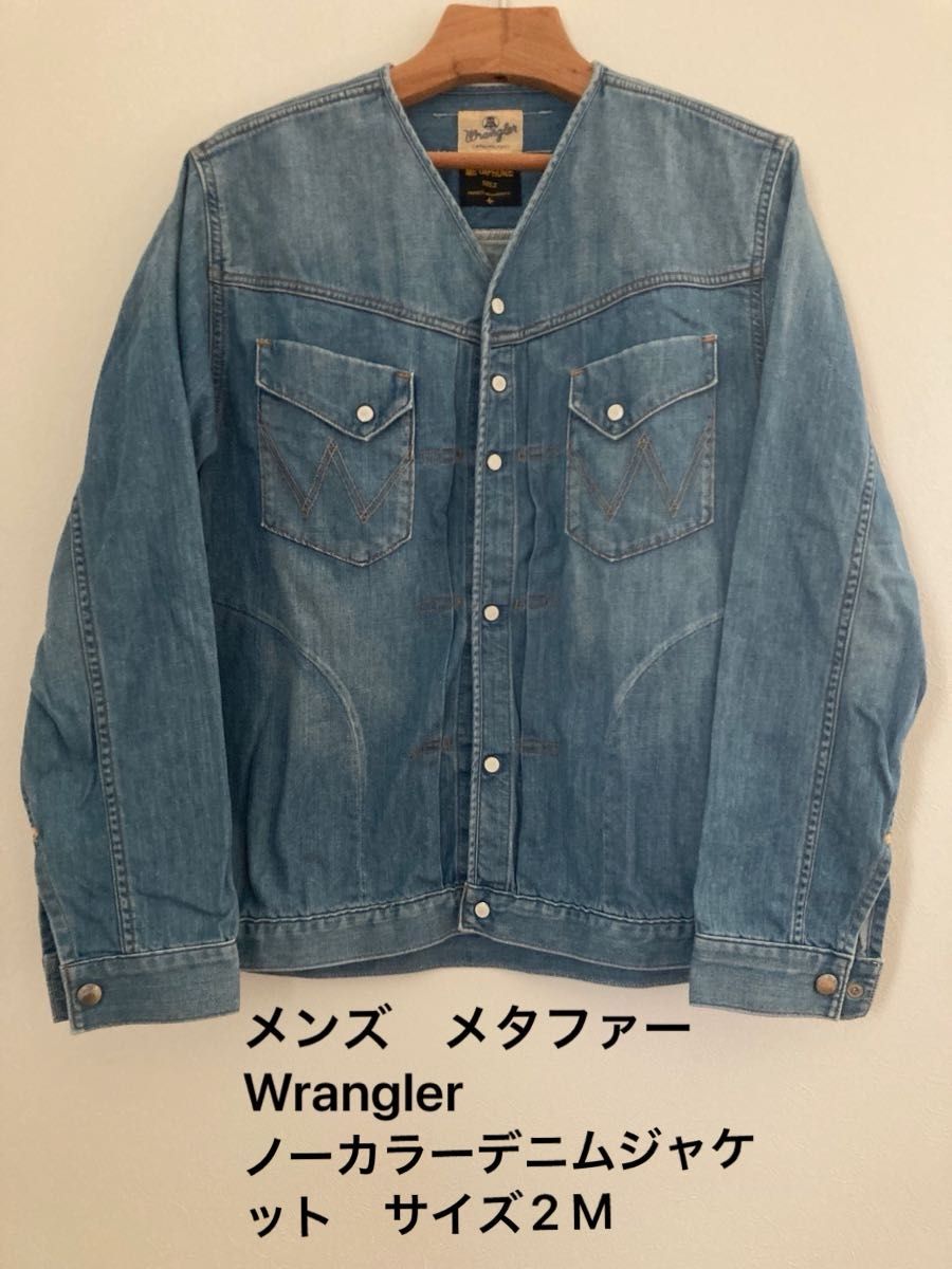 Wrangler ラングラー フラッグ白タグ デニムジャケット 80s アメリカ製