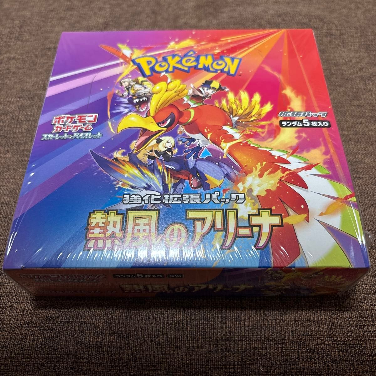 ポケモンカードe ミュウ ネオサイコウェーブ e | Shop at JDirectItems