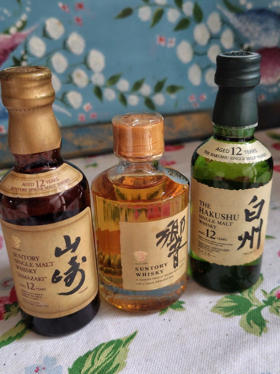 サントリー ウイスキー 響 50ml ミニチュアボトル ミニボトル alc.43