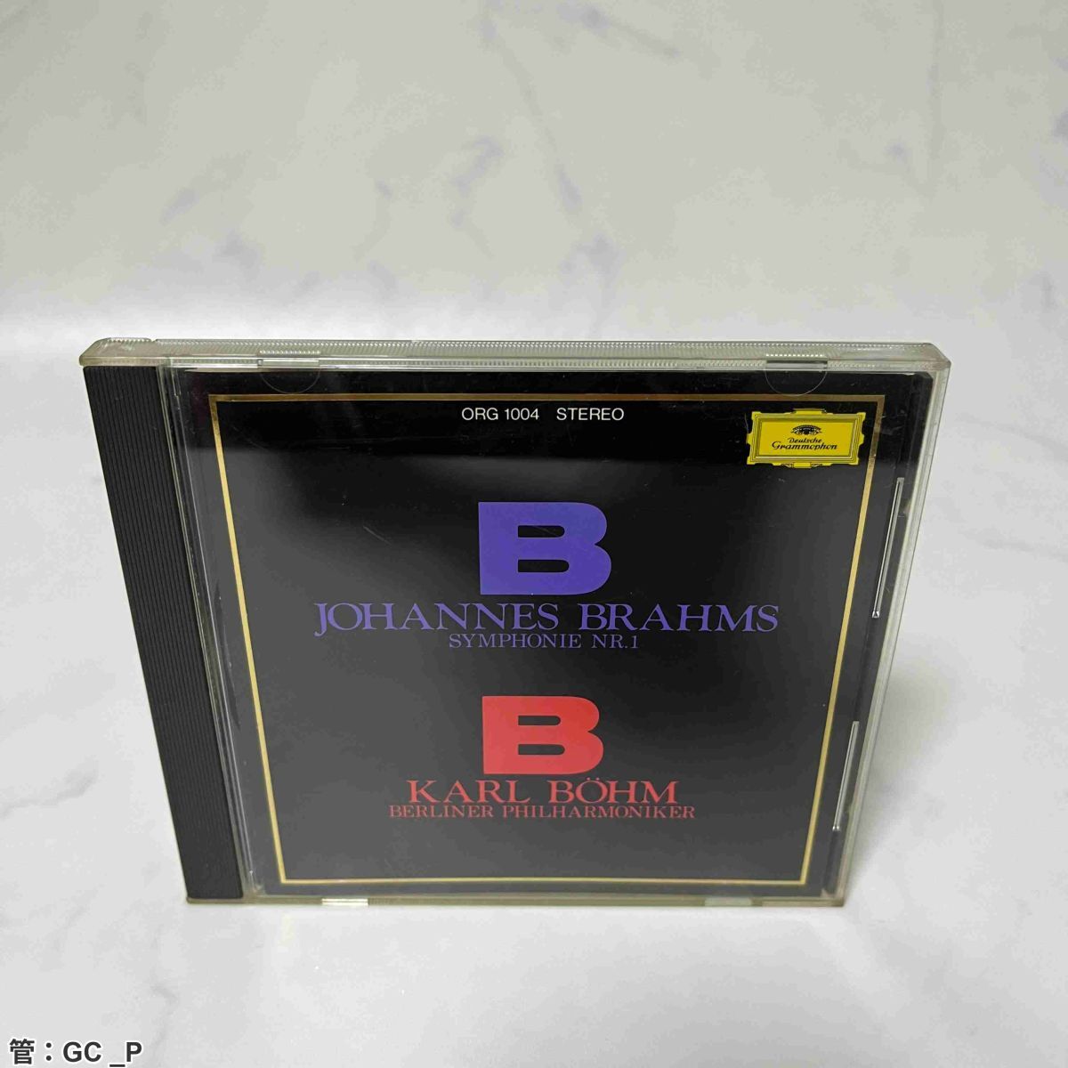 ブラームス:交響曲第1番[CD] - カール・ベーム - UNIVERSAL