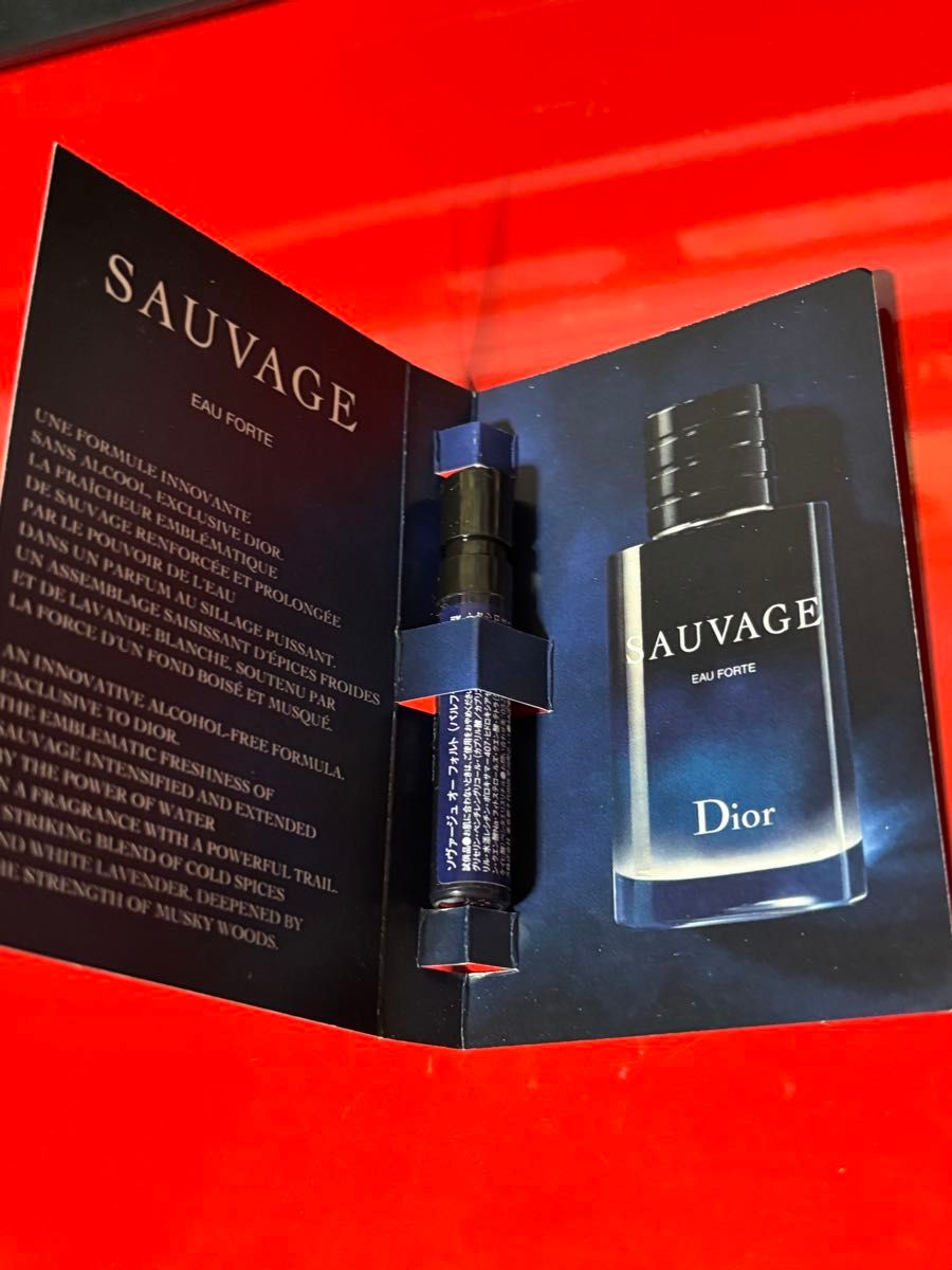 Dior Sauvage Parfum残量八割程度 ディオール ソバージュ 60ml」の人気