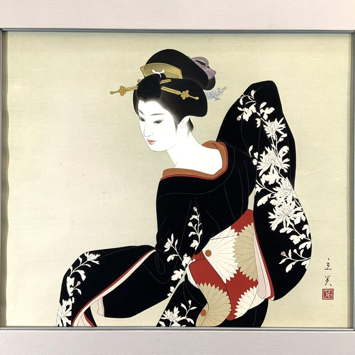 志村立美
