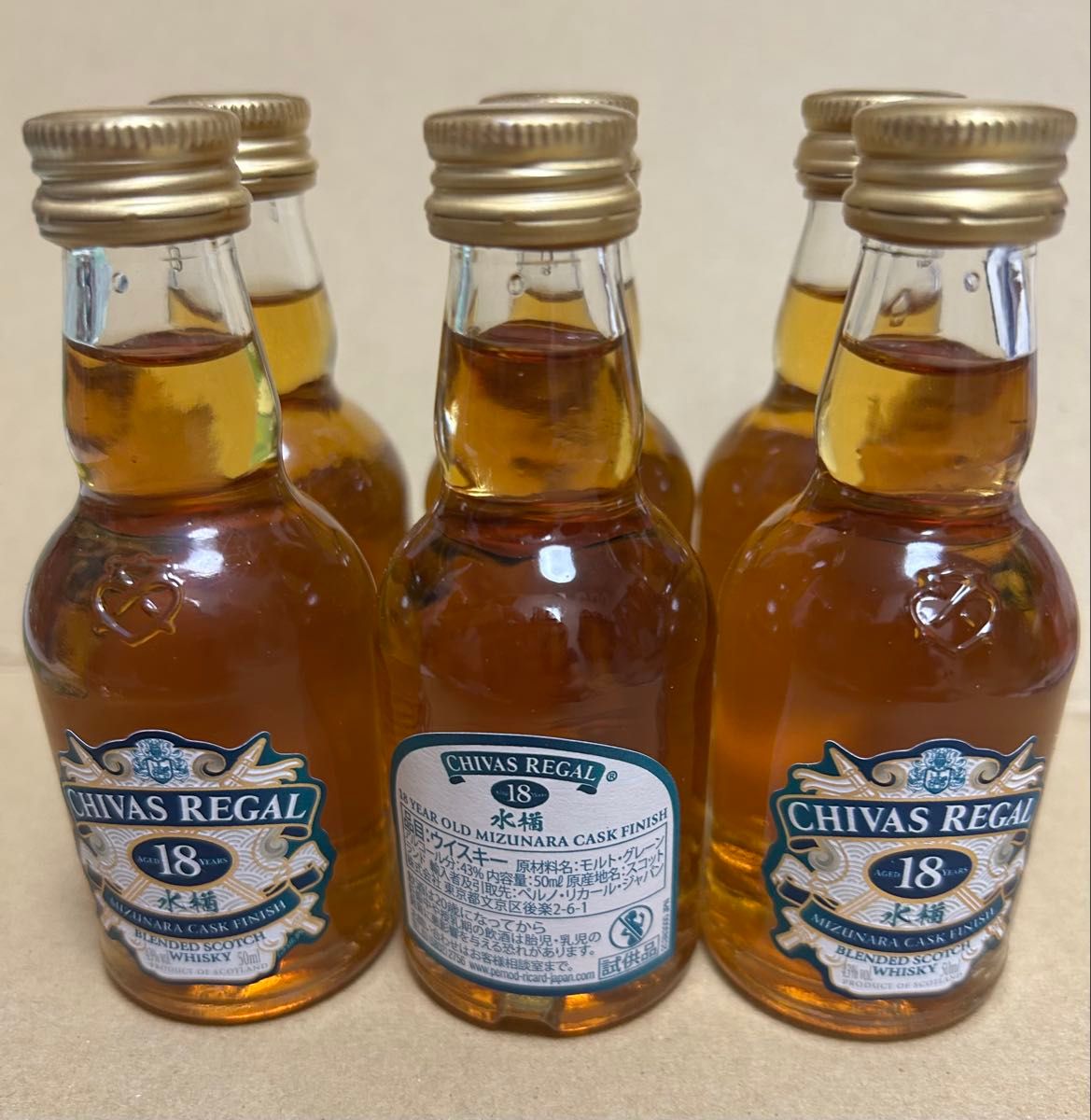 サントリー山崎12年 50ML ミニチュア 96本 | Shop at JDirectItems