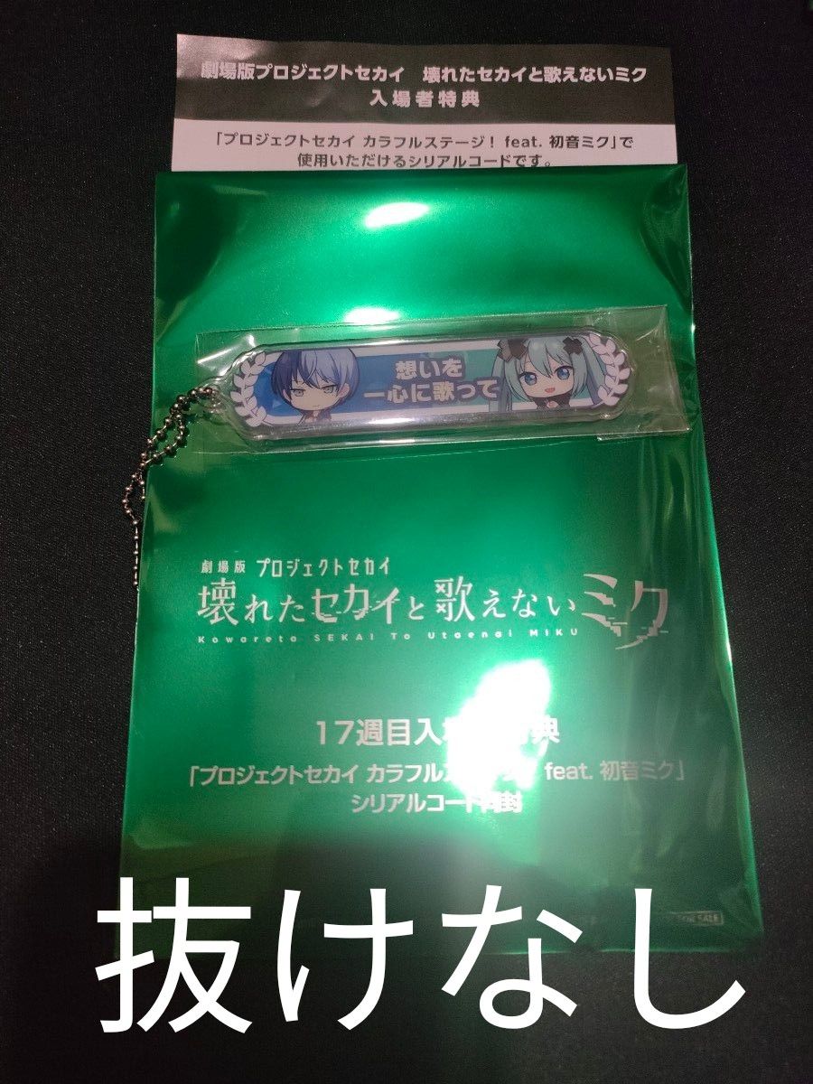 Buyee - Japanese Proxy Service | Buy from Japan!