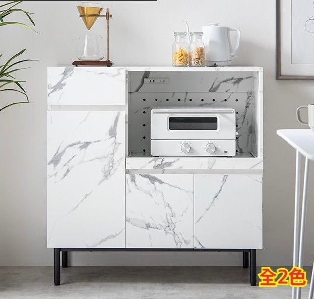 Karimoku カリモク家具 レンジ台 キャビネット キッチン収納 高級家具