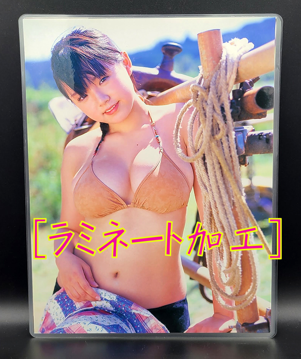 恋愛 篠崎愛 写真集 初版 帯付き 篠崎愛 写真集「恋愛」帯付き、初版