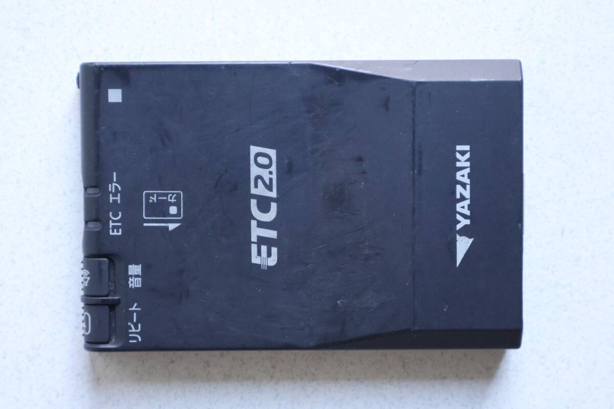 ヤザキ　ETC2.0　中古　(デンソー製） 中古】YAZAKI 矢崎 ETC2.0 車載器 業務用 12/24V ETC-YD201[jggZ