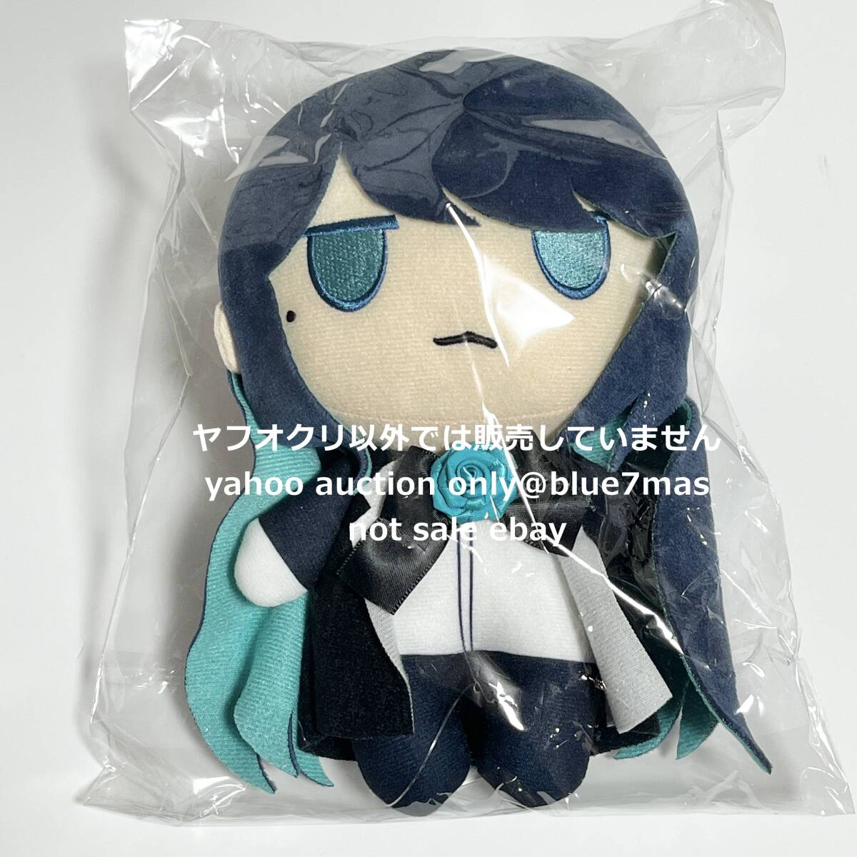 Ado 生まれましたよ ぬいぐるみ hibana 歯ちゃんぬいぐるみ4点セット Ado 生まれましたよ ぬいぐるみ hibana 歯ちゃんぬいぐるみ4点