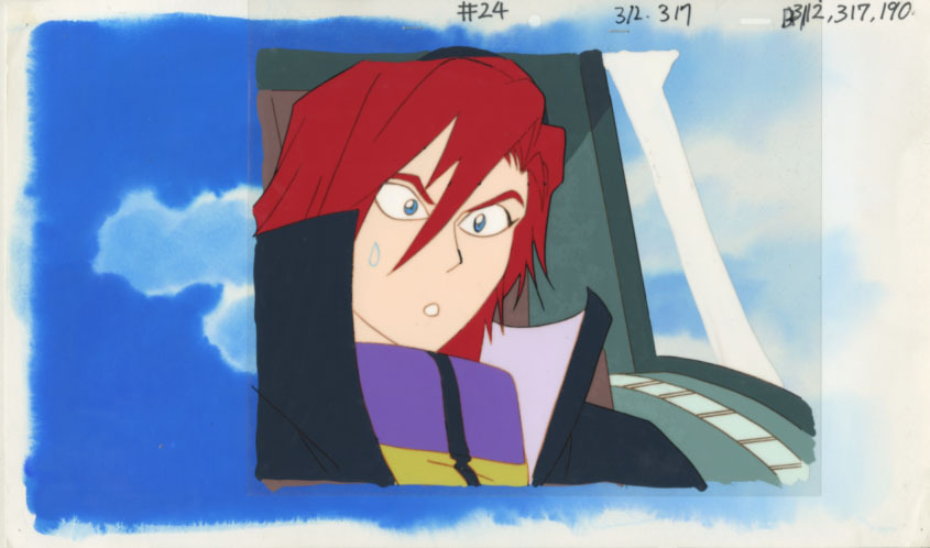 黄金勇者ゴルドラン