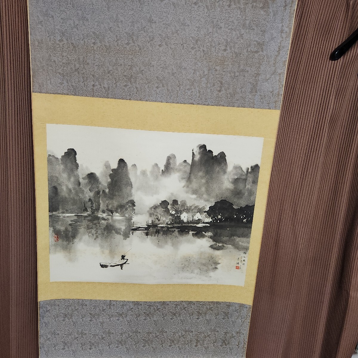 DZ14251610060 | 墨水