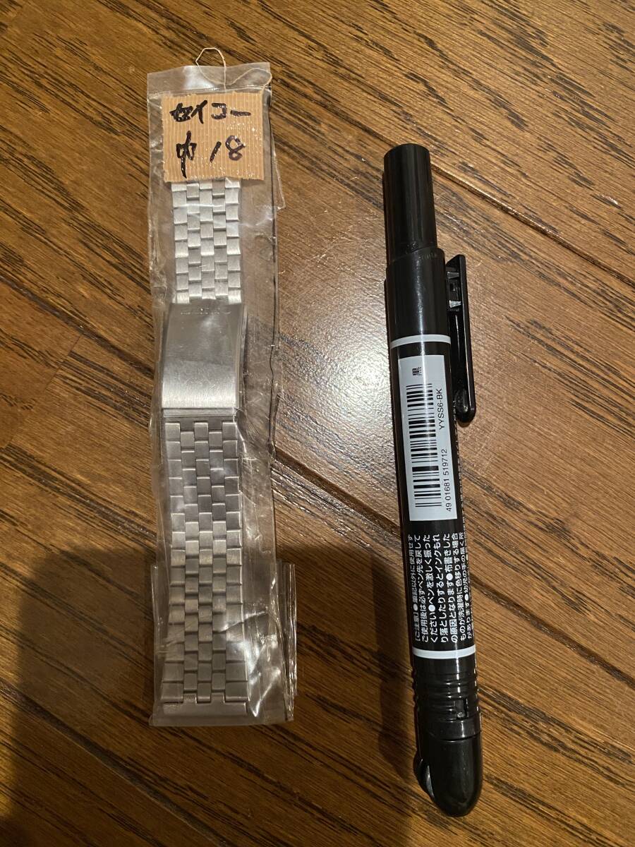 バイイー専用 Ya00003078 Ya00003076 Yb60000246 4635645 9249786 Hydraulic