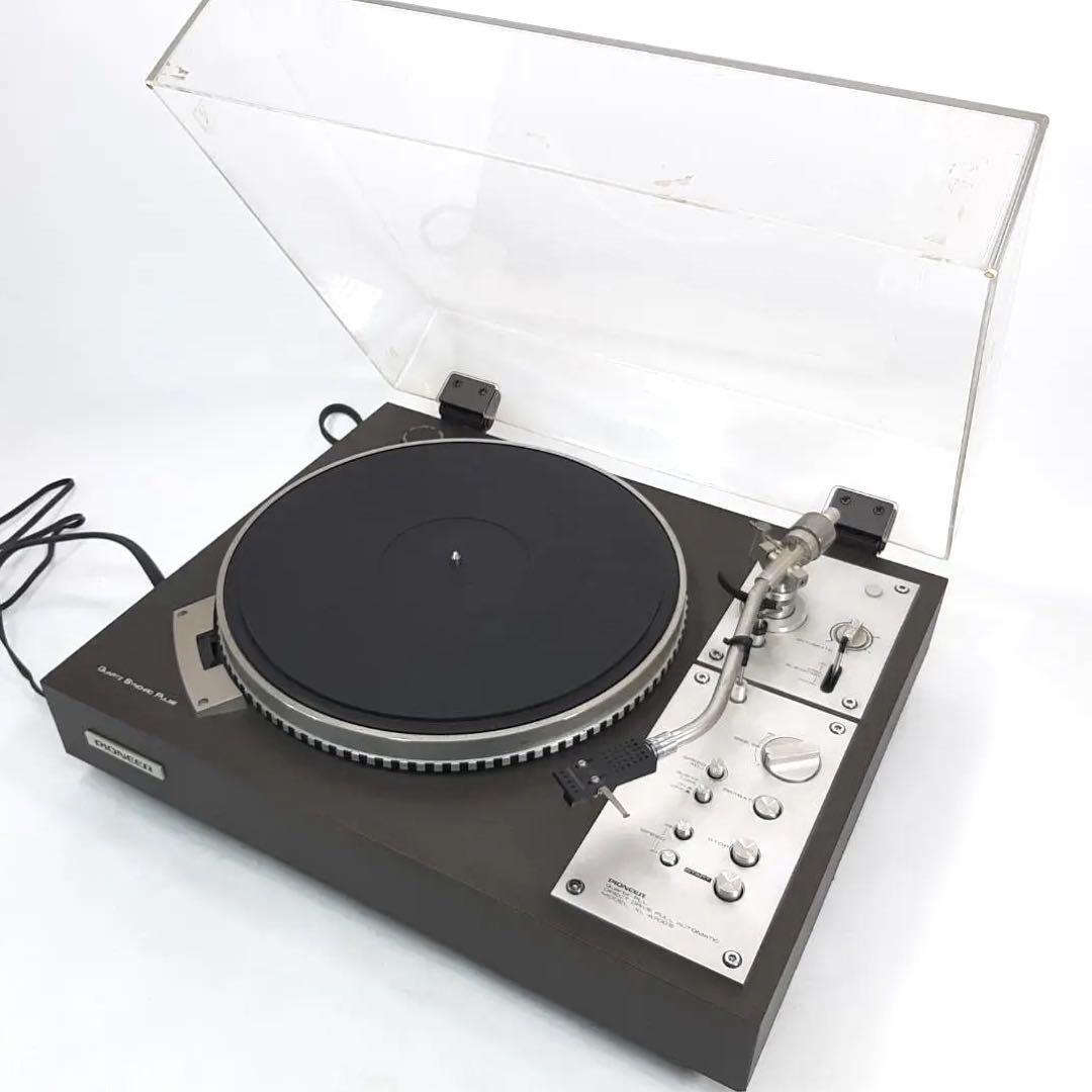 Pioneer XL-A 700