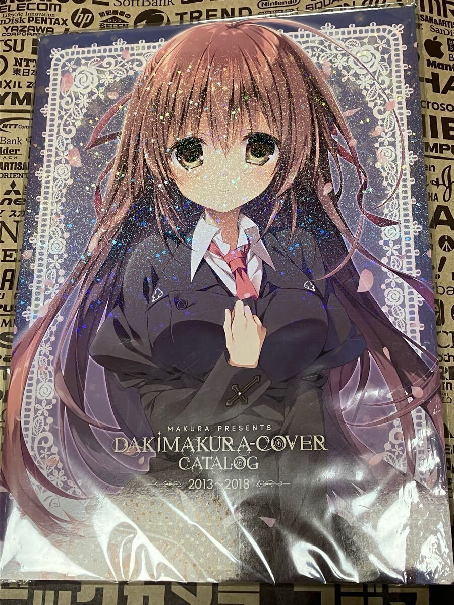 サクラノ刻 44.1k 16bit flac CD自抓] サクラノ刻サウンドトラックCD 樱之刻