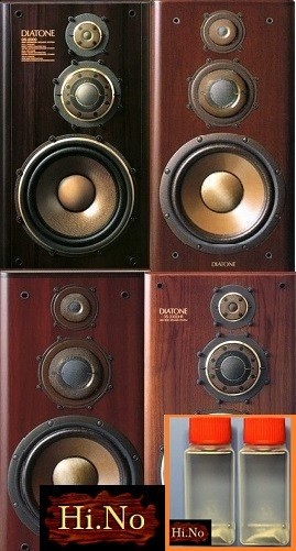 ダイヤトーン DS-2000HR ジャンク 引取限定 Yahoo!オークション -「ds-2000hr」の落札相場・落札価格