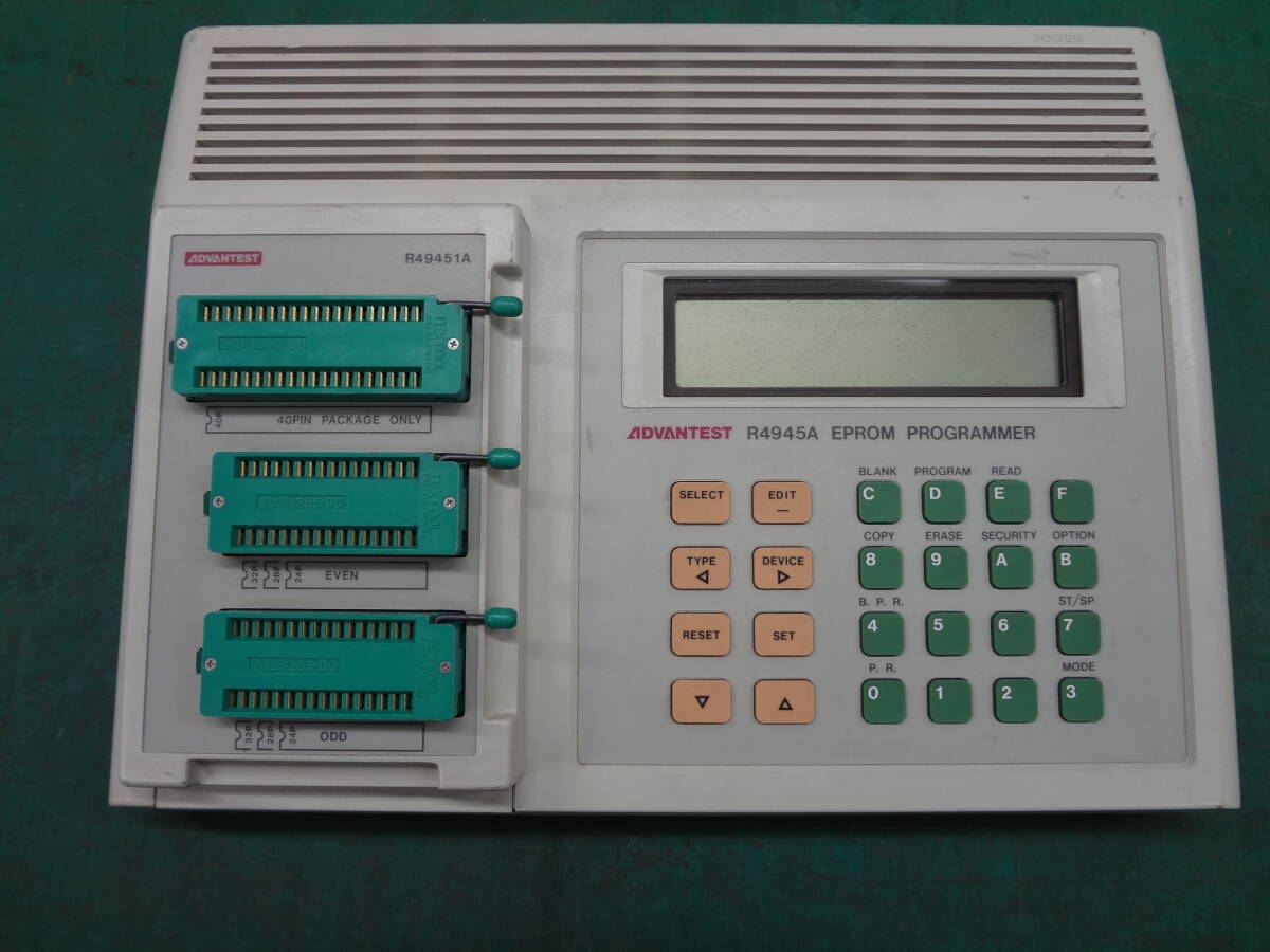ADVANTEST R4945A EPROM PROGRAMMER本体 取扱説明書付 - EPROM R4945A