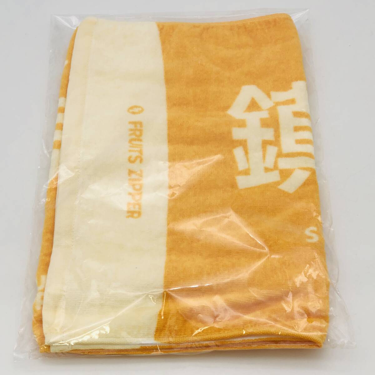 FRUITS ZIPPER 3点セット(全て未開封未使用) FRUITS ZIPPER CUTIE STREET CD 通常盤 セット - メルカリ