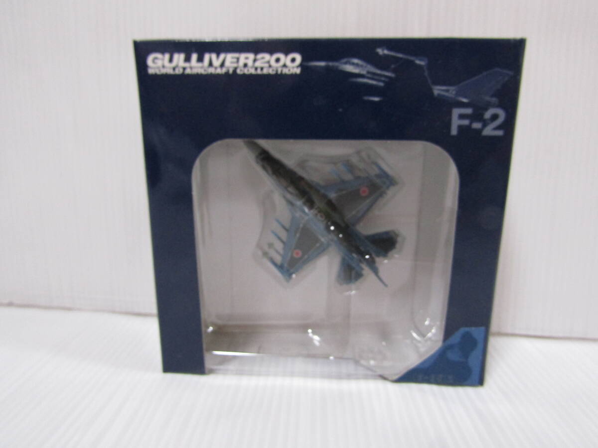 ガリバー1/200 航空自衛隊F-2A 3SQ 13-8512 三沢基地 Gulliver200 1/200 (ダイキャスト製) F-2A 第3航空団 (三沢基地