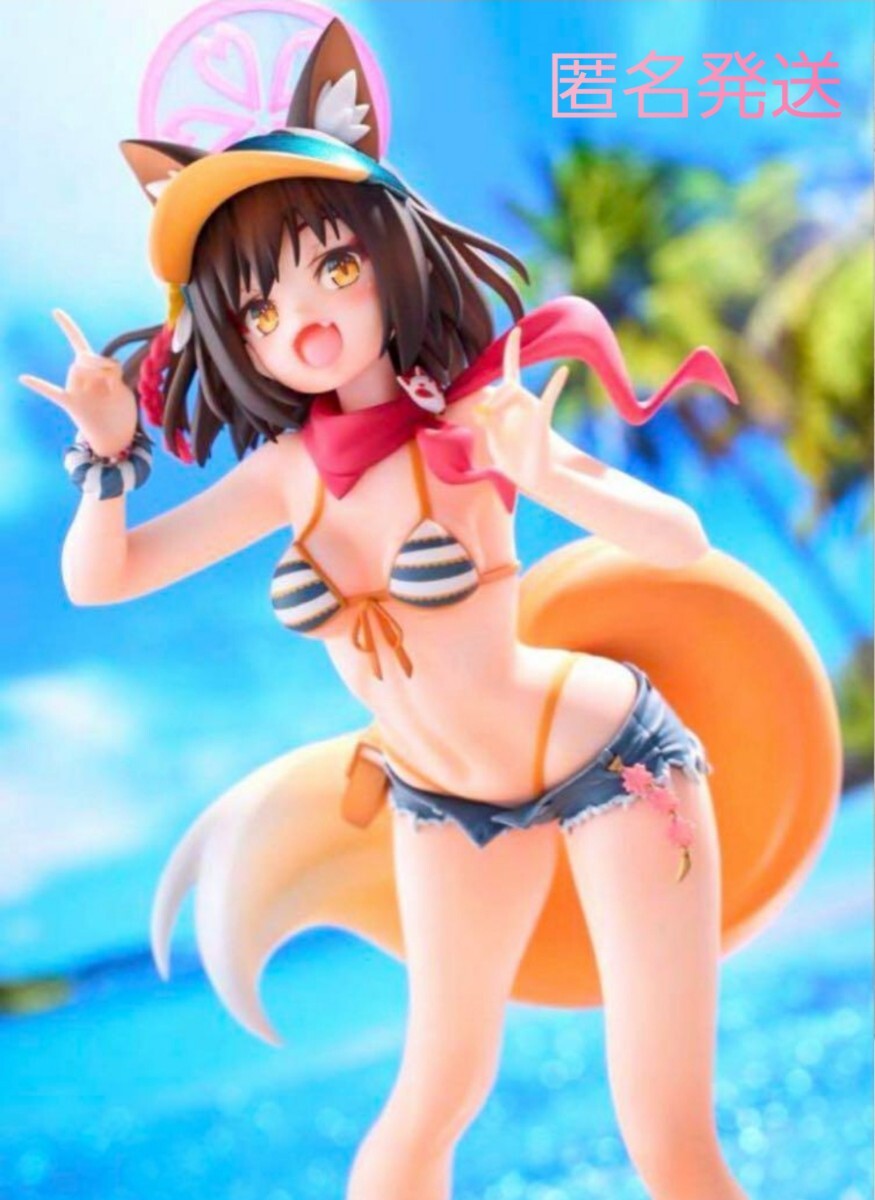 ブルーアーカイブ イズナ 水着 ぬいぐるみ ブルーアーカイブ イズナ(水着) – Cerberus Project