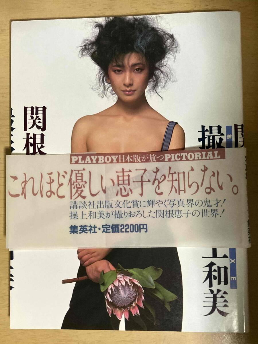 48835⁄ランキン 写真集 RankinWorks 写真集 2冊セット Rankin