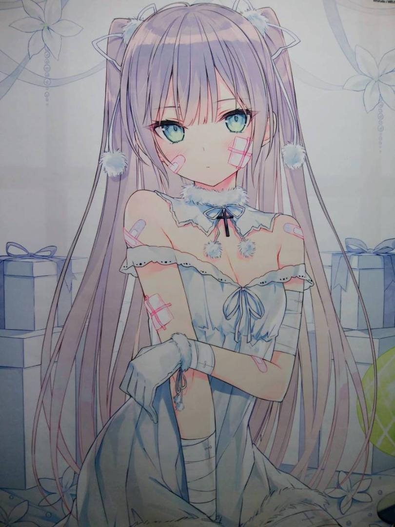 rurudo